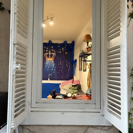 La Fabrica Deu Rei Enric * Pau