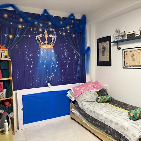 La Fabrica Deu Rei Enric *